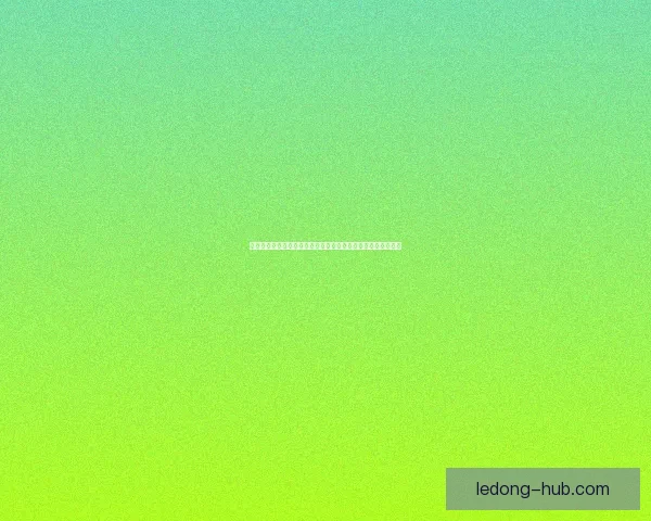 乐动体育投注全新玩法指南助你轻松掌握体育竞猜技巧提升收益